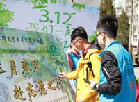 bb电子游戏官网(中国)官方网站