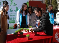 bb电子游戏官网(中国)官方网站