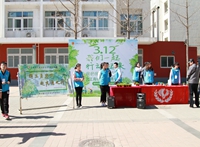 bb电子游戏官网(中国)官方网站