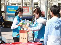 bb电子游戏官网(中国)官方网站