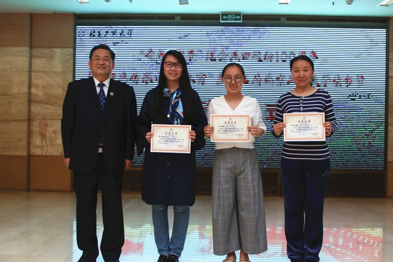 bb电子游戏官网(中国)官方网站