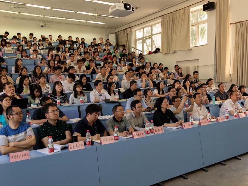 bb电子游戏官网(中国)官方网站