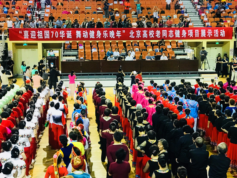 bb电子游戏官网(中国)官方网站