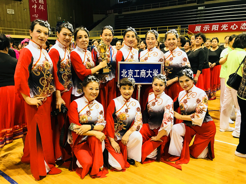 bb电子游戏官网(中国)官方网站