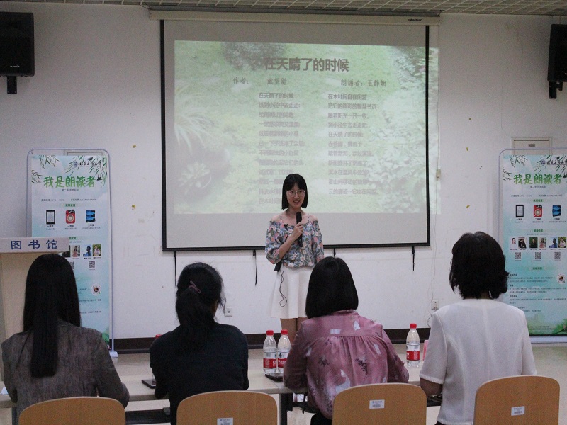 bb电子游戏官网(中国)官方网站