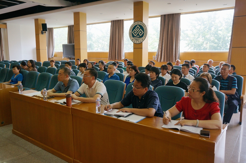 bb电子游戏官网(中国)官方网站