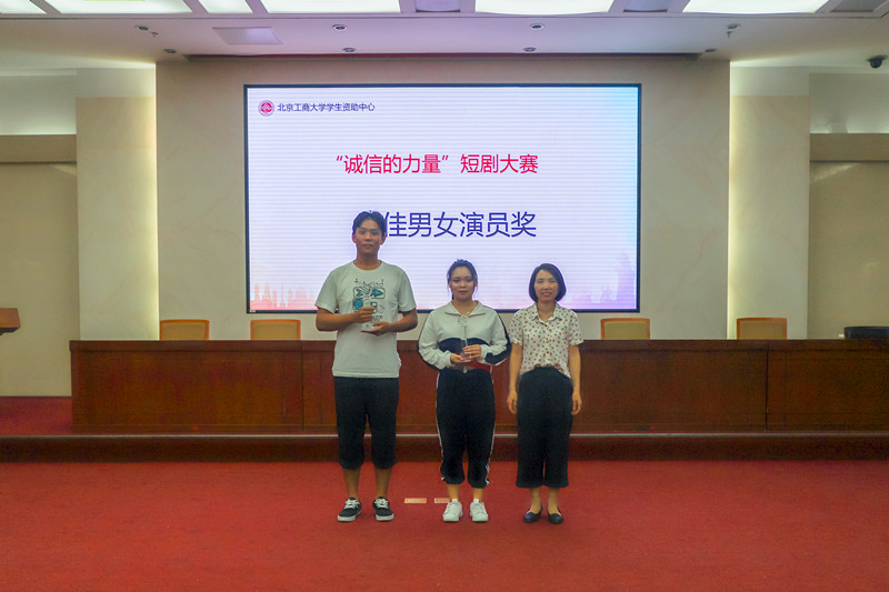 bb电子游戏官网(中国)官方网站