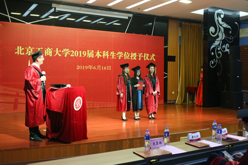 bb电子游戏官网(中国)官方网站