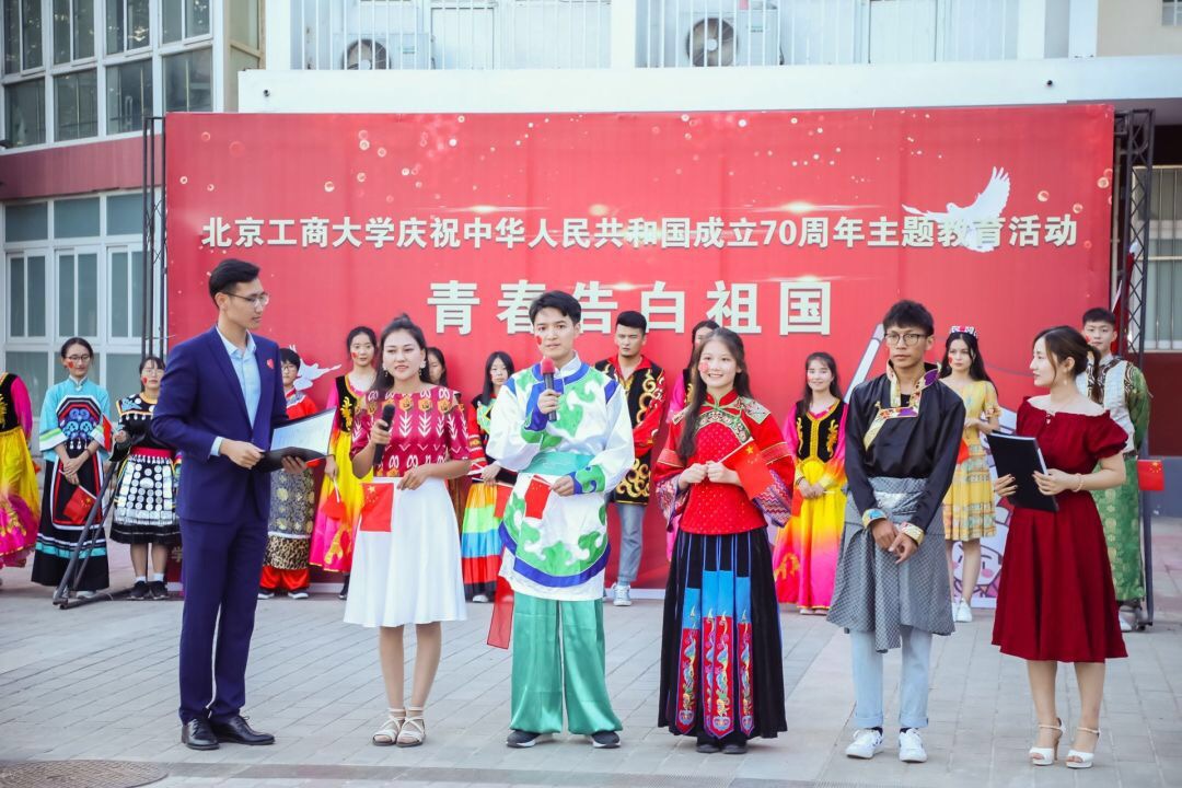 bb电子游戏官网(中国)官方网站