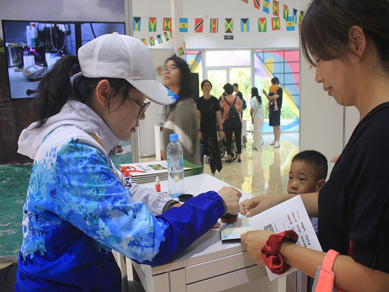 bb电子游戏官网(中国)官方网站