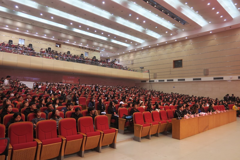 bb电子游戏官网(中国)官方网站