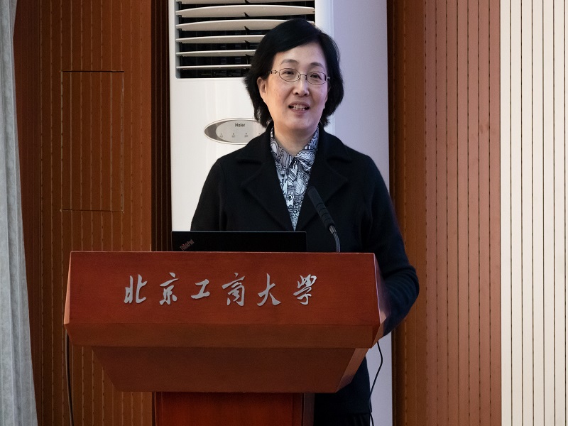 bb电子游戏官网(中国)官方网站