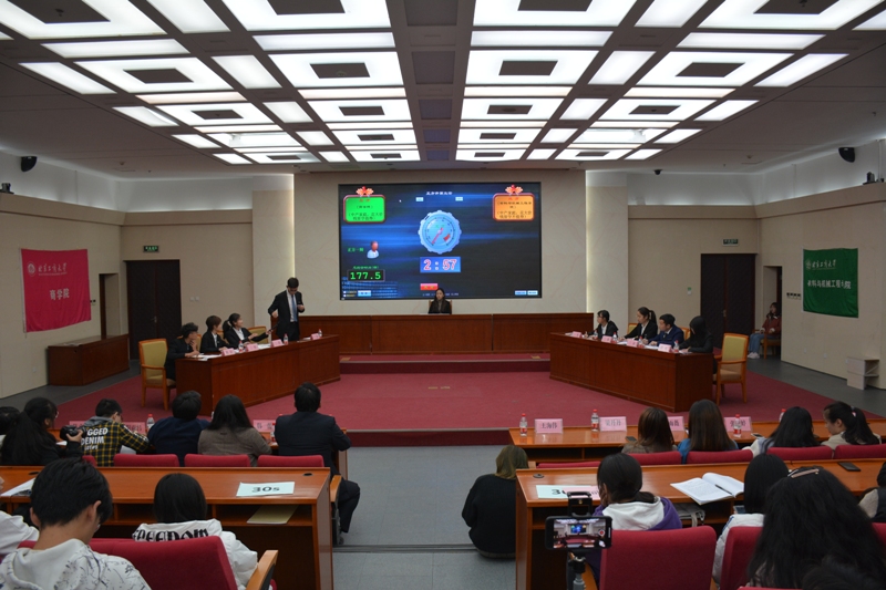 bb电子游戏官网(中国)官方网站