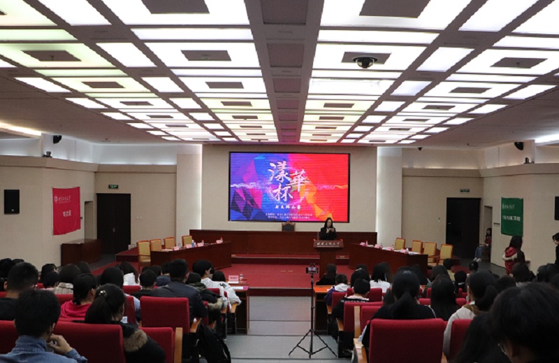 bb电子游戏官网(中国)官方网站