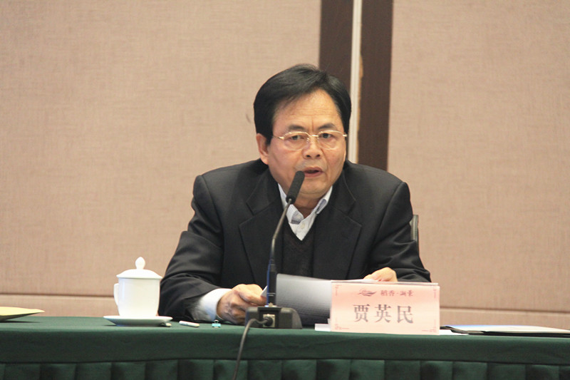 bb电子游戏官网(中国)官方网站