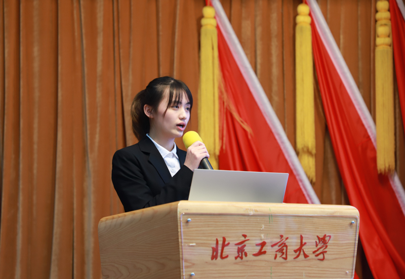 bb电子游戏官网(中国)官方网站