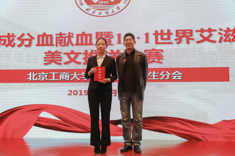 bb电子游戏官网(中国)官方网站