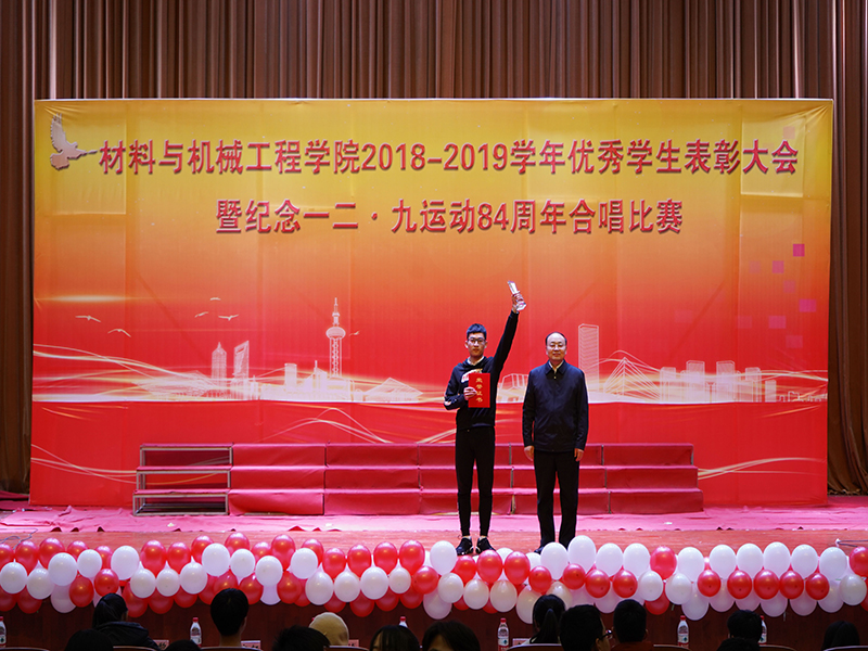 bb电子游戏官网(中国)官方网站