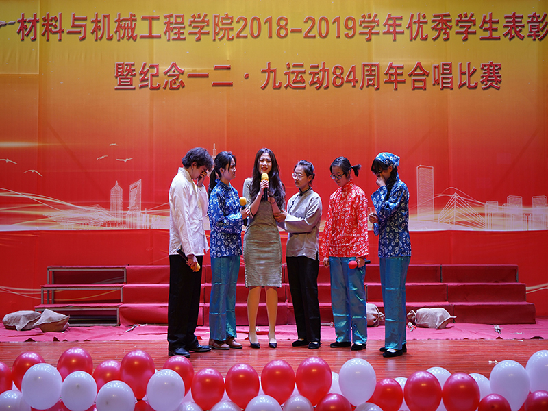 bb电子游戏官网(中国)官方网站