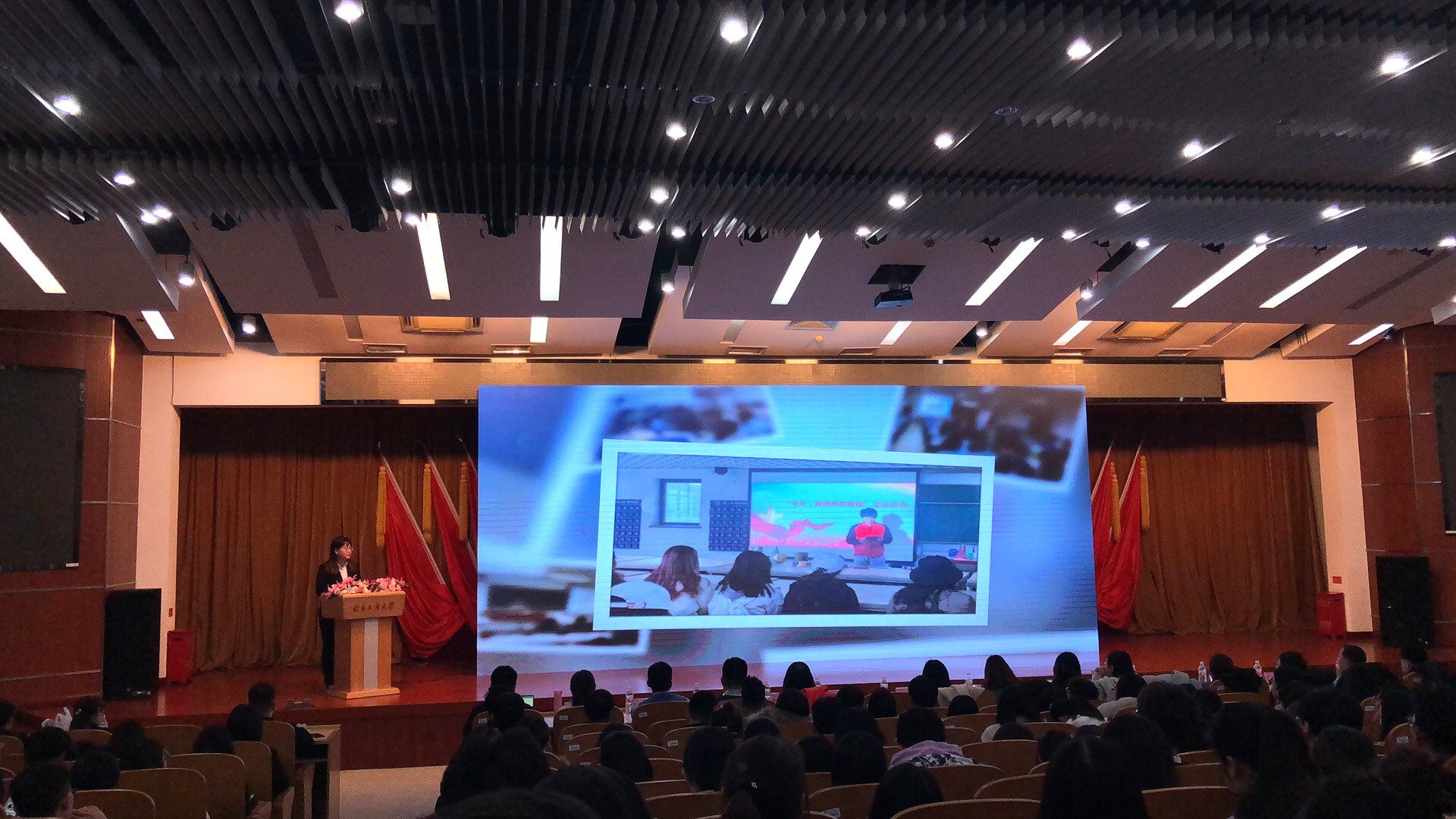 bb电子游戏官网(中国)官方网站