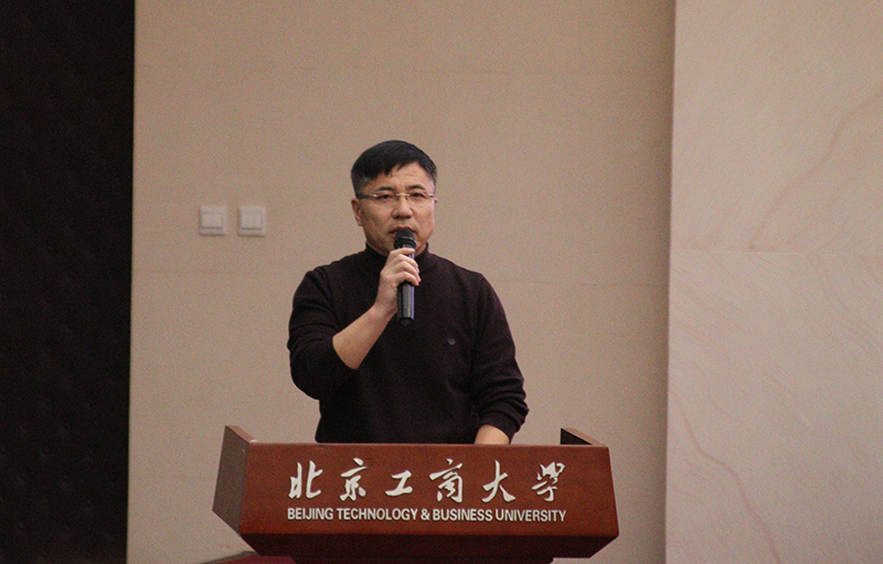 bb电子游戏官网(中国)官方网站