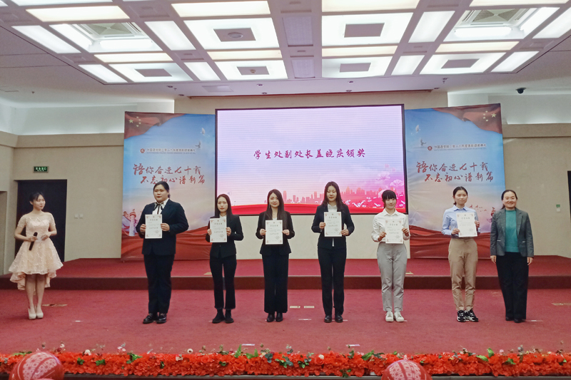 bb电子游戏官网(中国)官方网站