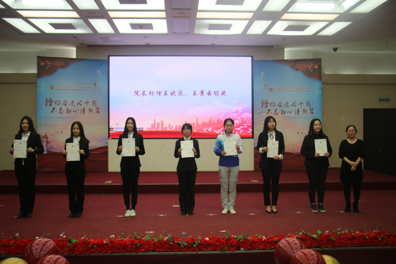 bb电子游戏官网(中国)官方网站