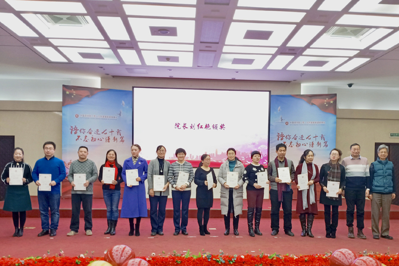 bb电子游戏官网(中国)官方网站