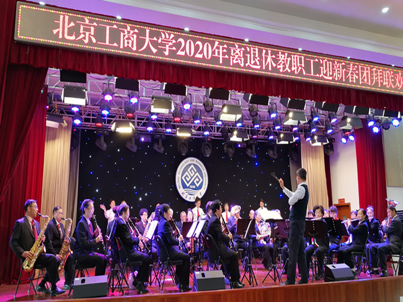 bb电子游戏官网(中国)官方网站