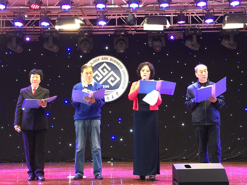 bb电子游戏官网(中国)官方网站