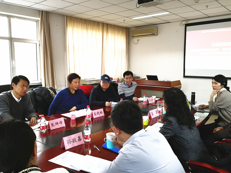 bb电子游戏官网(中国)官方网站