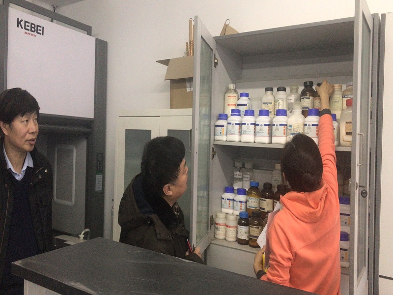 bb电子游戏官网(中国)官方网站