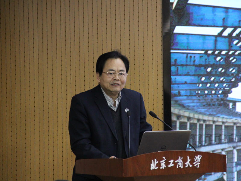 bb电子游戏官网(中国)官方网站