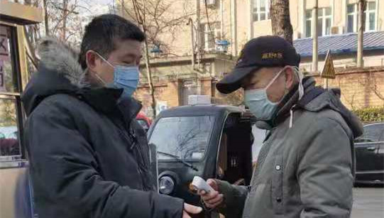 bb电子游戏官网(中国)官方网站