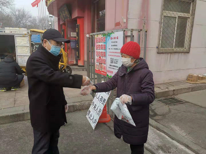 bb电子游戏官网(中国)官方网站