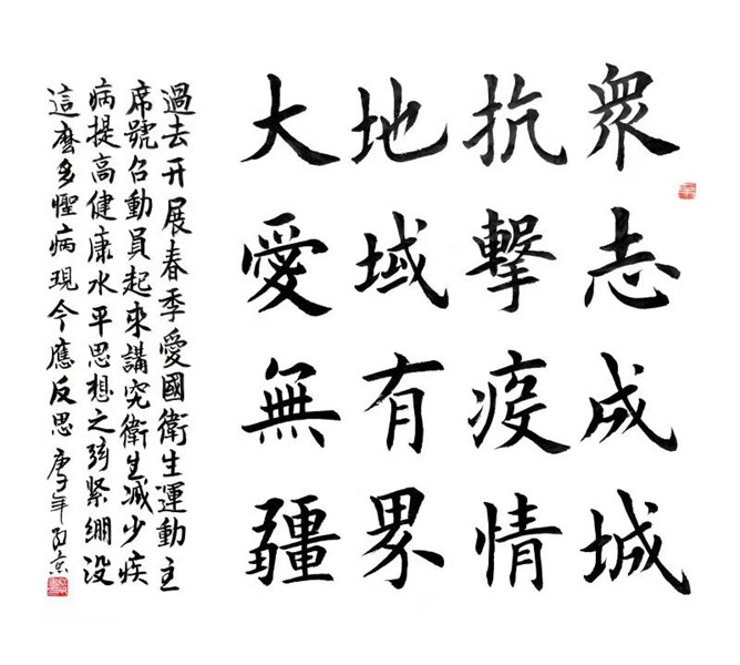 bb电子游戏官网(中国)官方网站