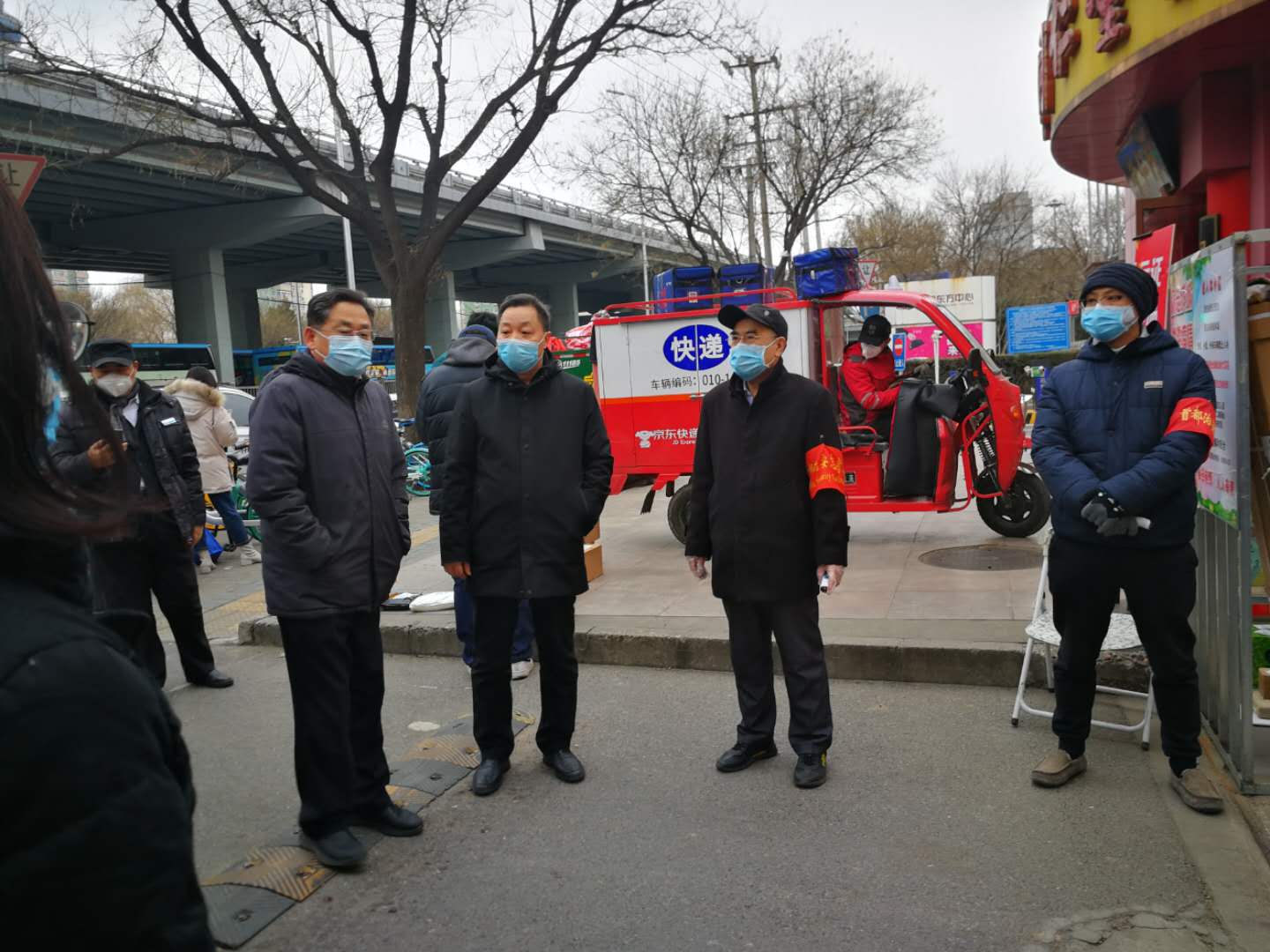 bb电子游戏官网(中国)官方网站