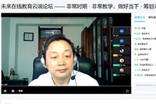 bb电子游戏官网(中国)官方网站