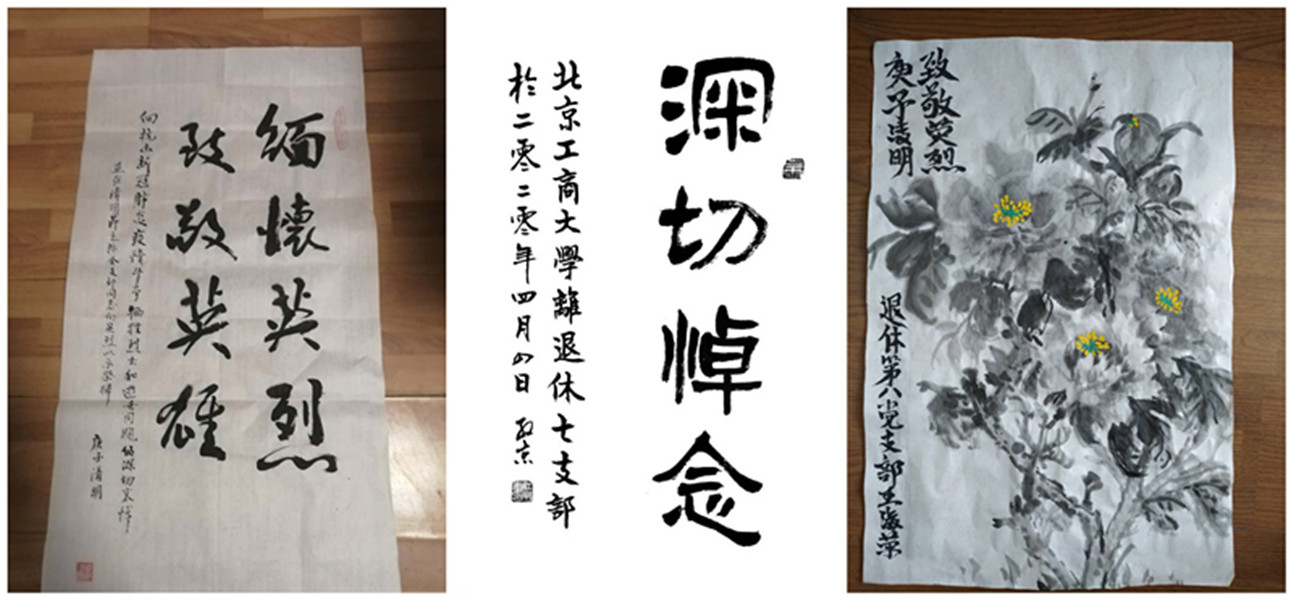 bb电子游戏官网(中国)官方网站