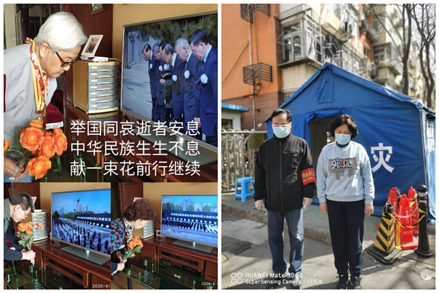 bb电子游戏官网(中国)官方网站