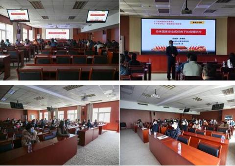 bb电子游戏官网(中国)官方网站