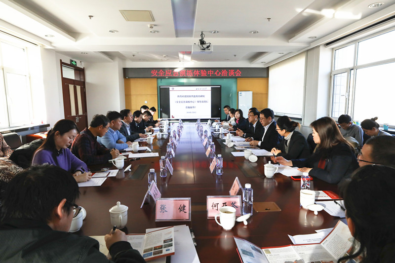 bb电子游戏官网(中国)官方网站