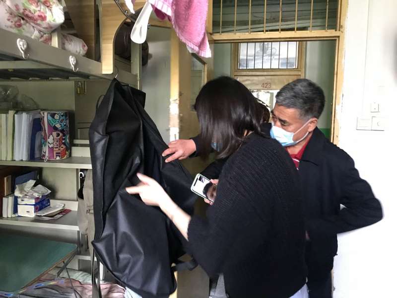 bb电子游戏官网(中国)官方网站