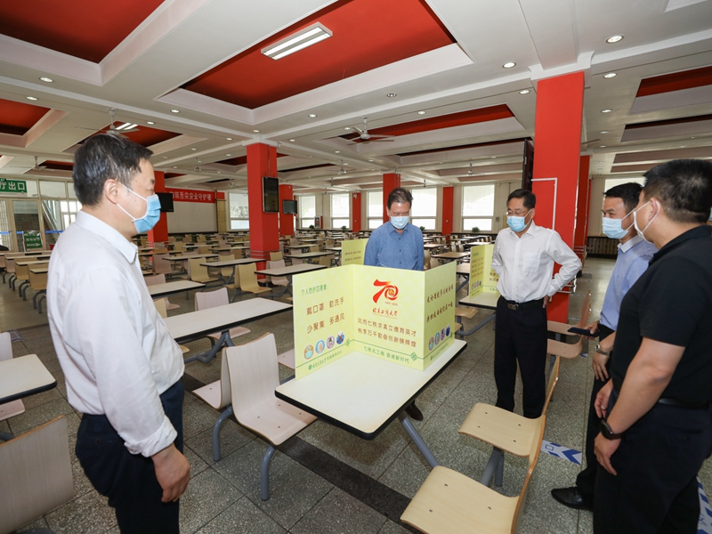 bb电子游戏官网(中国)官方网站