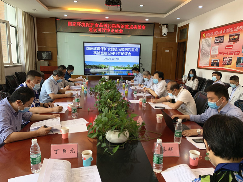 bb电子游戏官网(中国)官方网站