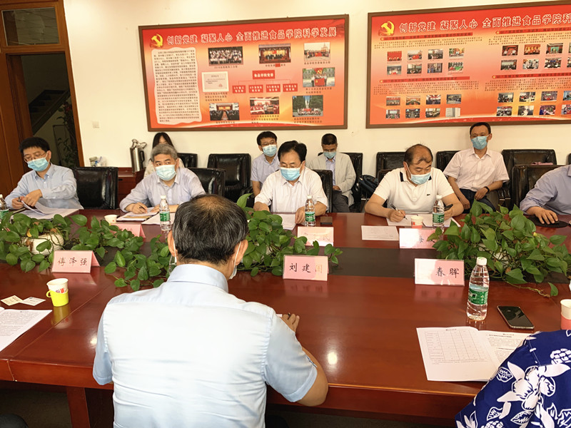 bb电子游戏官网(中国)官方网站