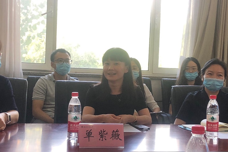 bb电子游戏官网(中国)官方网站