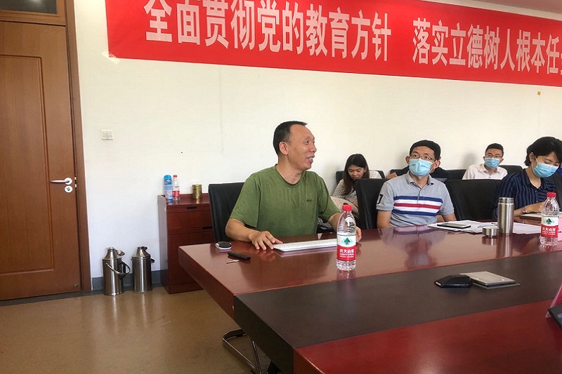 bb电子游戏官网(中国)官方网站