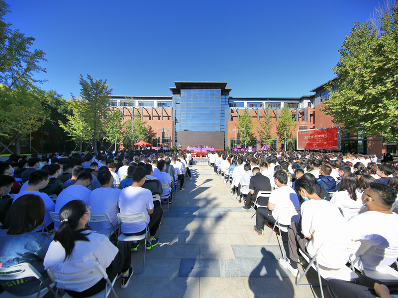 bb电子游戏官网(中国)官方网站