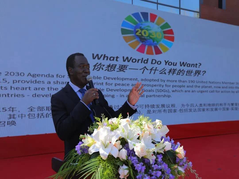 bb电子游戏官网(中国)官方网站